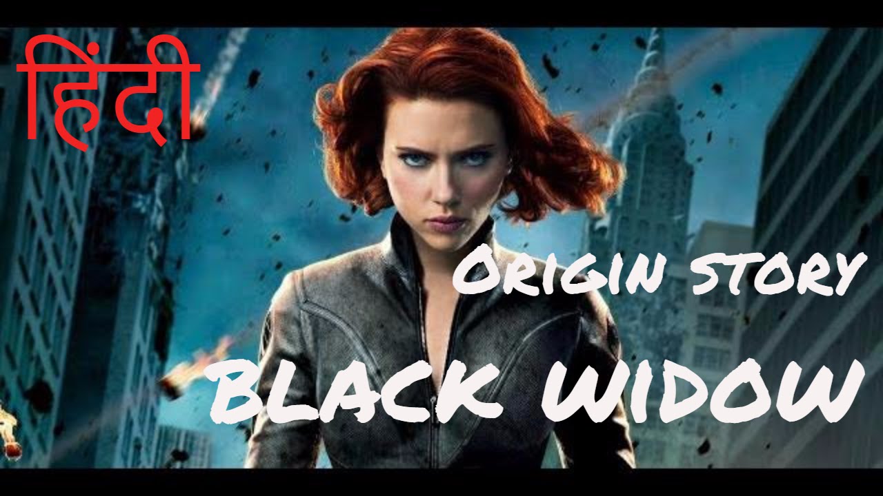 Black Widow 2010 Full Movie In Hindi Download